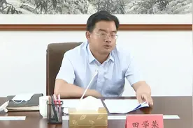 陇西县委副书记、县长田学荣主持召开陇西县征地拆迁工作会议图片