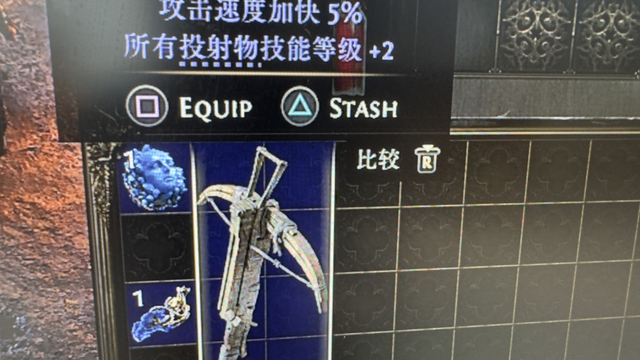 要求玩家「能文能武」的刷宝游戏，到底是不是个好游戏？