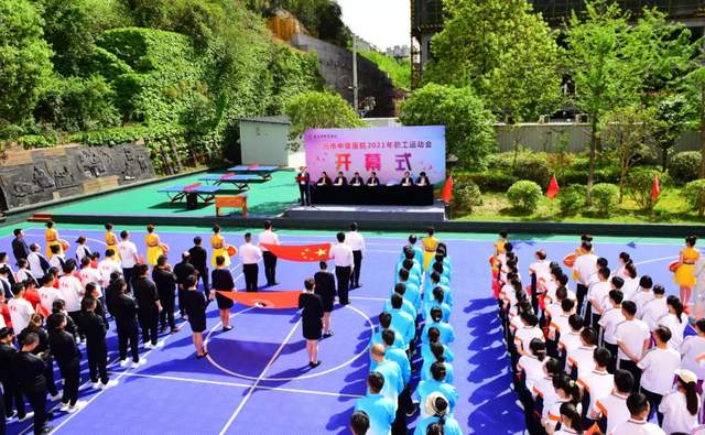 四川省民生研究会新媒体中心-官网