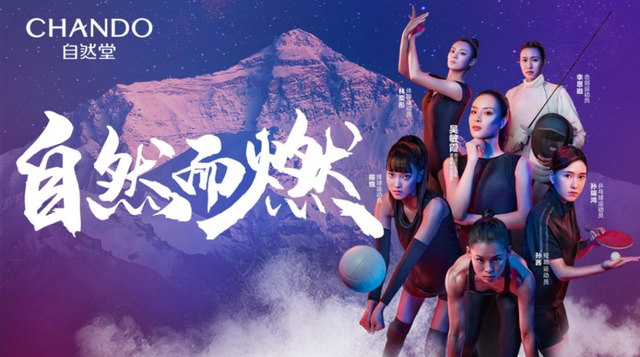 喜讯 | 麦氪湃力子公司米洛氪斩获TopDigital创新营销双项大奖