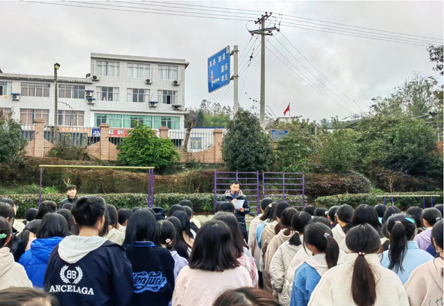 四川省民生研究会新媒体中心-官网