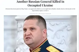 痛心，俄高级将领军区副司令被斩首，袭击现场惨不忍睹图片