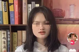 抖音高考招生期间生态治理公告图片