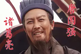 日本花天价抢三国版权！富大龙把自己逼成古人，原来这就是经典！图片