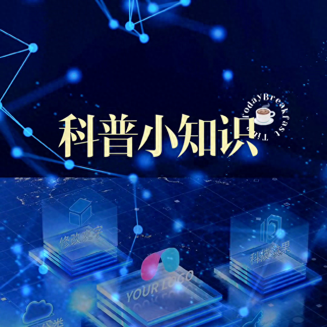 怎样解除逾期未审状态，什么叫非柜面 配图01