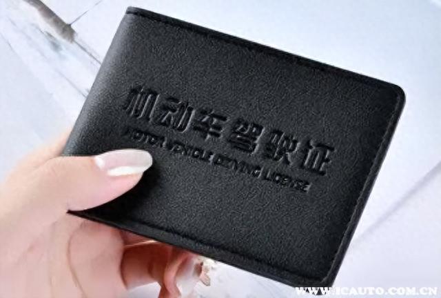 驾驶证逾期交健康报告，驾驶证过期六个月了怎么换证啊 配图02