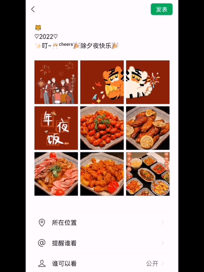 ҹŹŰ棡Ȧһ