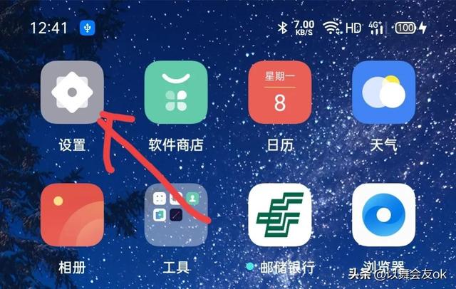 手机连接不上电脑怎么样处理（OPOP手机无法连接电脑怎么办opop手机如何连接电脑的操作方法）