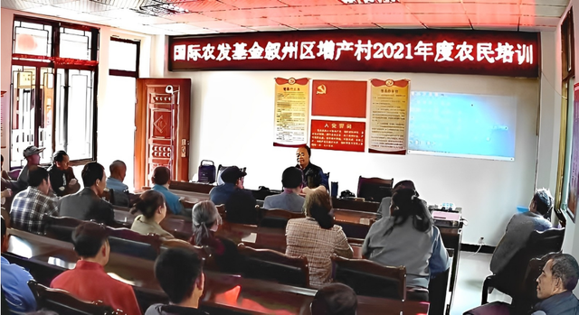 四川省民生研究会新媒体中心-官网