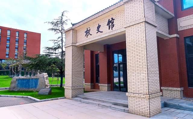 四川省民生研究会新媒体中心-官网