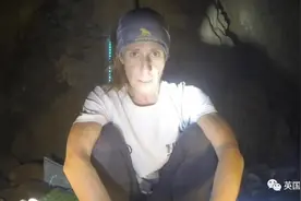 女子独居70米深洞穴500天！没光没网不能洗澡，出洞发现世界巨变图片