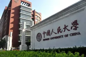 一句话点评50个热门大学考研调剂特点，赶紧收藏图片