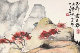 菜根谭：有事常如无事时镇定，方可以消局中之危图片