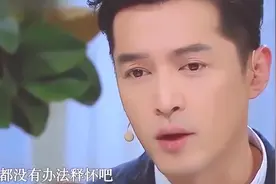 她的死，让胡歌内疚万分！16年过去，胡歌这样报答她！图片