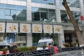 请注意！野外“野草莓”不要随便采摘，盲目食用小心中毒图片