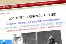 漳州大娘遭霸凌，揪头发、扒衣服，可她又做错了什么呢？图片