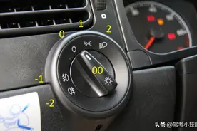 科目三灯光：掌握正确操作方法so easy！不信？看完这篇，保准会！图片