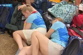 韩国童子军大会遭抨击！超千人中暑，饮用水短缺，煮鸡蛋都长毛了图片