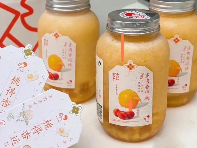 买奶茶抽黄金、抽汽车?茶饮“刮刮乐”现在玩得也太大了