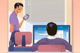 @湖北参保单位，社保缴费申报有调整，逾期将有滞纳金图片