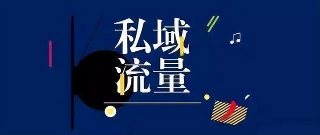 嘉家必备商学院的赋能体系,将社区联营店的营销、培训再优化升级