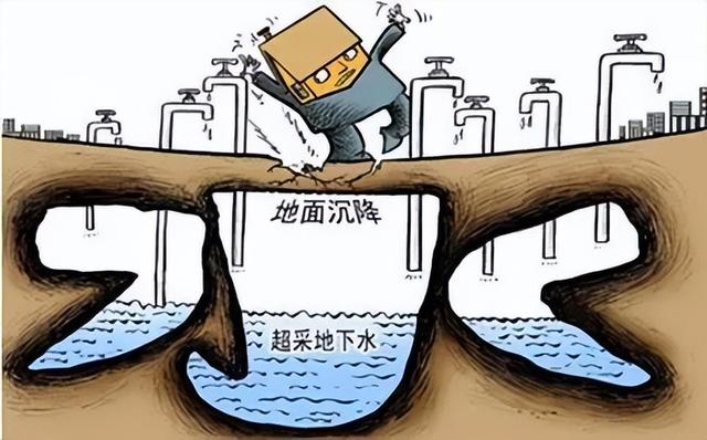 尾矿坝出现浅层裂缝应采取什么措施最合理