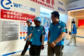 饿了么广东首个“五星级”骑士驿站启用 政企共建为新就业群体“医食驻行”一站式服务图片