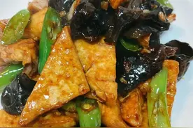 四川家常豆腐图片