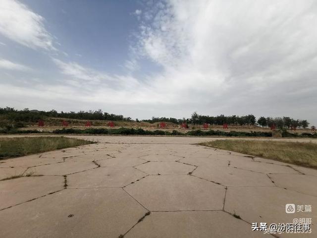 汾阳往事｜殷维明：走进子夏山、873机场、仁岩、太符观、杏花村