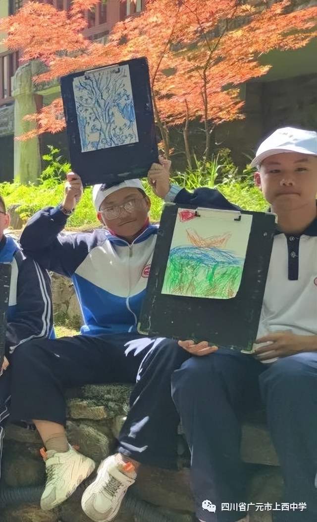 四川省民生研究会新媒体中心-官网