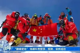 “巅峰使命”世界最高气象站是怎么建成的？图片