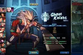 复兴阿拉德大陆！用 Docker 免费搭建 DNF 台服（干货）：手把手教程图片