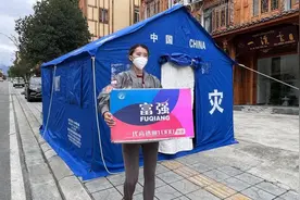 国台办点名感谢的台湾女孩，做了什么？图片