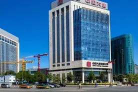 第二批央企总部离京正式启动，看来国家是动真格了图片