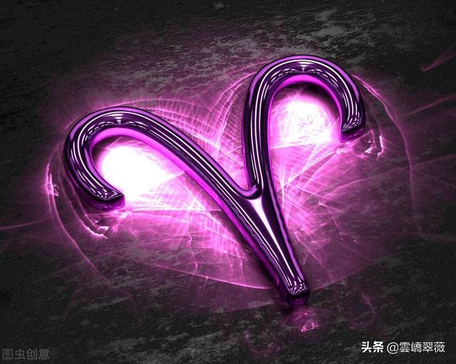 现实生活中:白羊座男婚配双鱼座女应注意些什么(连载二十一)