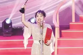 世界闽南语“金曲奖”在厦揭晓！最佳男女歌手均来自台湾图片