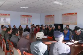 31周岁考上乡镇公务员，入职被分到党政办，现想离开怎么办？图片