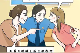 【盐检•转发】龙文身的女孩图片