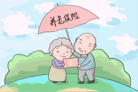 养老保险转移合并后转出地的缴费指数转入地是否要重新计算？图片