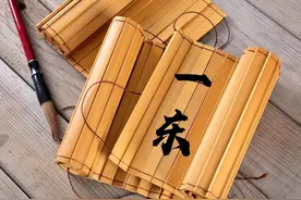 小学生必背《笠翁对韵》详解：上平声篇 一东（家长必收藏）图片