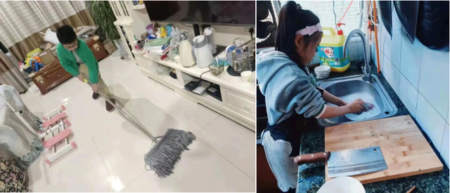 四川省民生研究会新媒体中心-官网