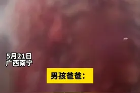 男生被同学用11盆开水泼伤后续：更多细节曝出，8人被拘图片