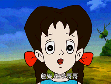 回忆杀！奥特曼火影精灵宝可梦...百部属于我们童年的动画片