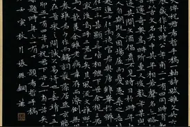 中国硬笔书法公开赛特等奖、金奖、银奖作品（高清欣赏）图片