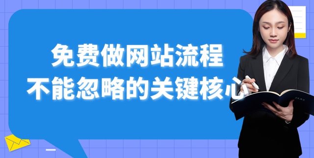 �������վ���̲��ܺ��ԵĹؼ�����