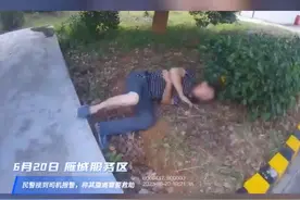 司机结石发作满地打滚交警暖心守护图片