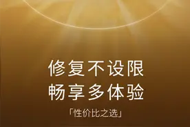 澜渟产品再创新，助力女性盆底肌产后康复健康发展图片