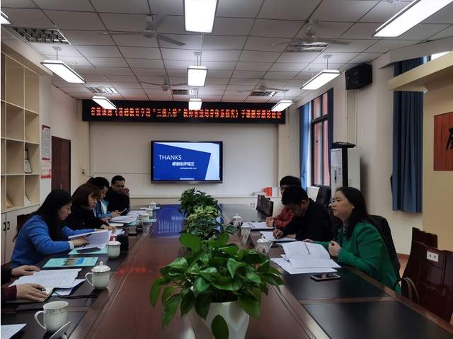 四川省民生研究会新媒体中心-官网