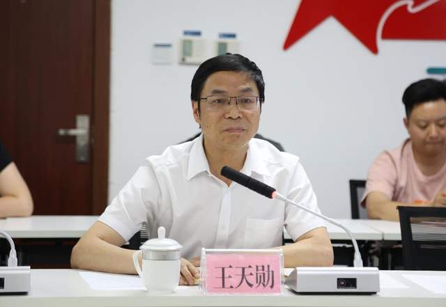 四川省民生研究会新媒体中心-官网