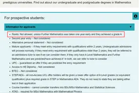 UCL算你狠！最新申请要求提高，还不接受补考？图片